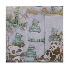 New Poussin : Peignoir + Serviette + Bonnet + Bavoir Pour Bébé 4 X 1- Vert au meilleur prix au Maroc