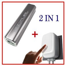 Chargeur Tactile LED Original + Power Bank 2600mAh au meilleur prix au Maroc