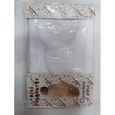 Couverture d'emmaillotage BabyBaugousse pour nouveau né - 3 X 1 Blanc au meilleur prix au Maroc