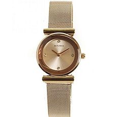 Coffret Montre, Collier, Pendentif et Boucles d'oreilles Sekonda 2301G - Doré au meilleur prix au Maroc