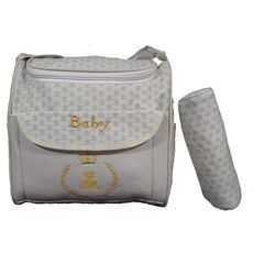 Pack bébé : Baby Sac à langer en Cuir - 3X1 pièces - Beige au meilleur prix au Maroc