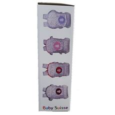 Porte bébé Baby Suisse enfants - Blanc : de 1 à 9 kg au meilleur prix au Maroc