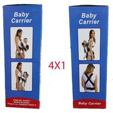 Porte bébé Baby carrier enfants - Beige : 4 X 1 de 1 à 9 kg au meilleur prix au Maroc