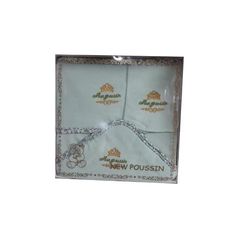 Pack bébé - 3X1 Peignoir +Serviette + Brosse douce Multifunctionel Vert au meilleur prix au Maroc