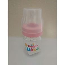 Biberon silicone Rose au meilleur prix au Maroc