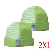 Pack bonnet de luxe 2X1 Vert - 100% coton au meilleur prix au Maroc