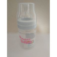 Biberon silicone Blanc au meilleur prix au Maroc