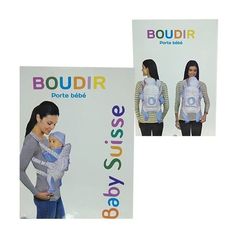 Baby Porte bébé Baby Suisse enfants : de 1 à 9 kg au meilleur prix au Maroc