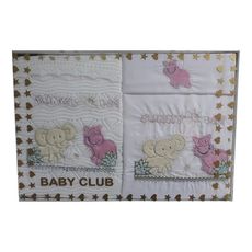 Baby Bear - Couverture pour bébé 2X1 Pieces Multifunctionel - Rose au meilleur prix au Maroc