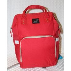 Sac À Dos Maman Multi-fonction Imperméable Sac À Langer de maternité Humide au meilleur prix au Maroc