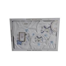 Baby Baugousse - T-Shirt + Bonnet + Léguant + Bavoir - TURKEY Made - Bleu au meilleur prix au Maroc