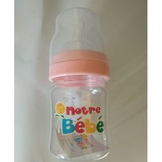 Pur Gobelet Multi-Prise pour bébéPUR Extension Naturelle 8 oz / 125 ml Rose au meilleur prix au Maroc