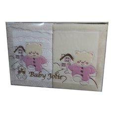 Baby Bear - Couverture pour bébé 2X1 Pieces Multifunctionel au meilleur prix au Maroc