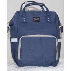 Sac À Dos Maman Multi-fonction Imperméable au meilleur prix au Maroc