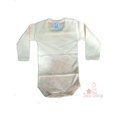 Bébé Lux Lot de 2 bodys bébé - Jaune - High Quality au meilleur prix au Maroc