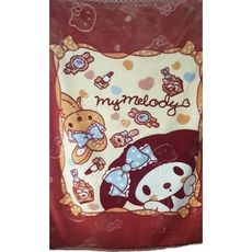 Saf, Couverture de bébé parfaits à offrir et à s'offrir, SPAIN au meilleur prix au Maroc