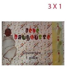 Couverture d?'?emmaillotage BabyBaugousse pour nouveau né - 3 X 1 Blanc au meilleur prix au Maroc