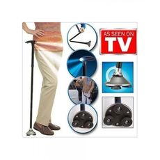 Canne magique au meilleur prix au Maroc