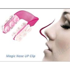 Dispositif de réduction du nez au meilleur prix au Maroc