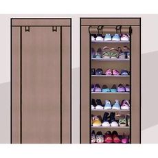 Armoire de chaussure 7 étages - MARRON au meilleur prix au Maroc