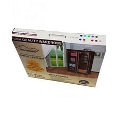 Armoire MARRON Portable Mobile penderie + 5 Cintres en métal offerts au meilleur prix au Maroc