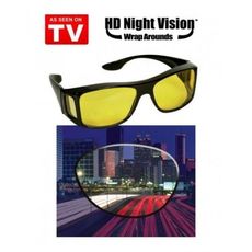 2 Lunettes HD Vision visière Le Jour et une pour la Nuit au meilleur prix au Maroc
