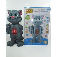 TALKING CAT au meilleur prix au Maroc