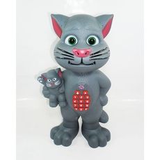 TALKING CAT au meilleur prix au Maroc