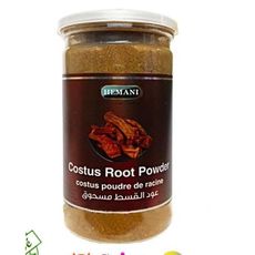Poudre de Costus indien 100% ORIGINAL  ( qest hindi )- 200 GR au meilleur prix au Maroc