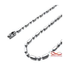 Chaîne En Acier Inoxydable Argenté - Unisex au meilleur prix au Maroc