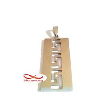 Chaine Avec Pendentif Plaque Argenté En Acier Inoxydable Unisex au meilleur prix au Maroc