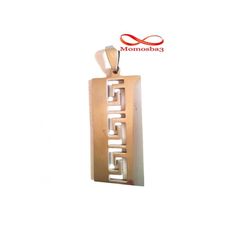 Chaine Avec Pendentif Plaque Argenté En Acier Inoxydable Unisex au meilleur prix au Maroc