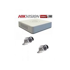 Kit vidéosurveillance 2MP: DVR Turbo HD + 2 cameras d'exterieur HD au meilleur prix au Maroc