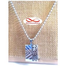 Chaine Avec Pendentif Plaque En Acier Inoxydable au meilleur prix au Maroc