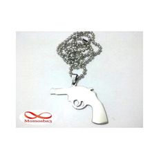 Chaine avec Pendentif Pistolet Argenté En Acier Inoxydable au meilleur prix au Maroc
