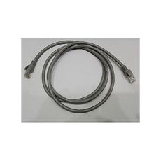 Câble Ethernet RJ45 cat6 1.5m au meilleur prix au Maroc