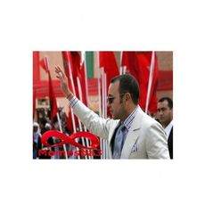 Bracelet Mohammed VI Fil Noir Réglable Avec Pendentif Pièce En Acier Inoxydable - Unisex au meilleur prix au Maroc