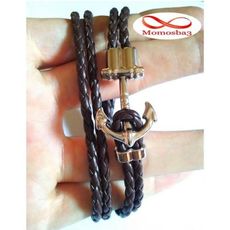 Bracelet Marine Cuir MARRON - Unisex au meilleur prix au Maroc