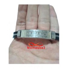 Bracelet En Silicone Et Acier Inoxydable - (Réglable) au meilleur prix au Maroc