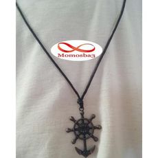 Collier Bracelet Marine Avec Cordon Réglable - Unisex au meilleur prix au Maroc