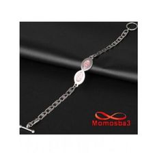 Gourmette Infinity En Acier Inoxydable Argenté Unisex Bracelet au meilleur prix au Maroc