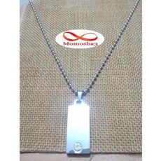 Chaine maille boule + Plaque avec pierre - Acier inoxydable au meilleur prix au Maroc