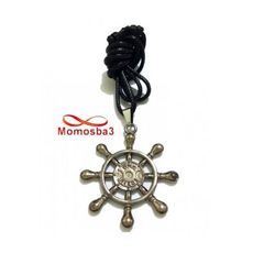 Collier Fil Noir Réglable Avec Pendentif Marine Noir BRONZE (Unisex) au meilleur prix au Maroc