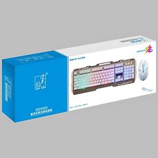 G700 LED arc-en-jeu de jeu de rétroéclairage couleur USB filaire souris clavier au meilleur prix au Maroc