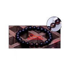 Agate Pierre Naturelle Noir Mat + MARRON - élastique au meilleur prix au Maroc