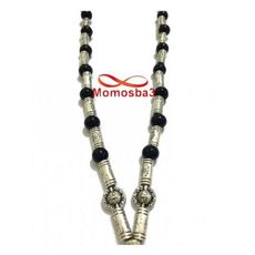 Collier Verre et Fil Artisanat Avec Pendentif Clé - Unisex au meilleur prix au Maroc