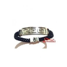 Bracelet Cuir Noir + Plaque Et Fermoir En Acier Inoxydable (Réglable) au meilleur prix au Maroc