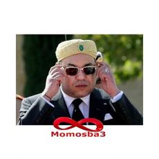Bracelet Mohammed VI Fil Noir Réglable Avec Pendentif Pièce Taille Moyenne En Acier Inoxydable au meilleur prix au Maroc