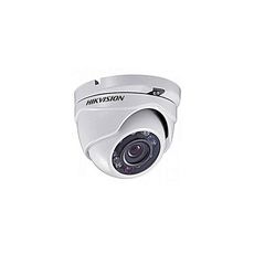 Pack CCTV DE 2 Caméra Turbo HD: 1 Intérieur + 1 Extérieur -2.0MPixel au meilleur prix au Maroc