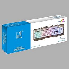 G700 LED arc-en-jeu de jeu de rétroéclairage couleur USB filaire souris clavier au meilleur prix au Maroc